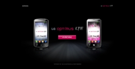 韩国LG电子旗下手机LG optimus LTE擎天柱产品展示