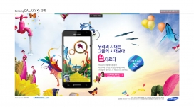 韩国三星GALAXY SII HD智能手机系列产品展示网站。