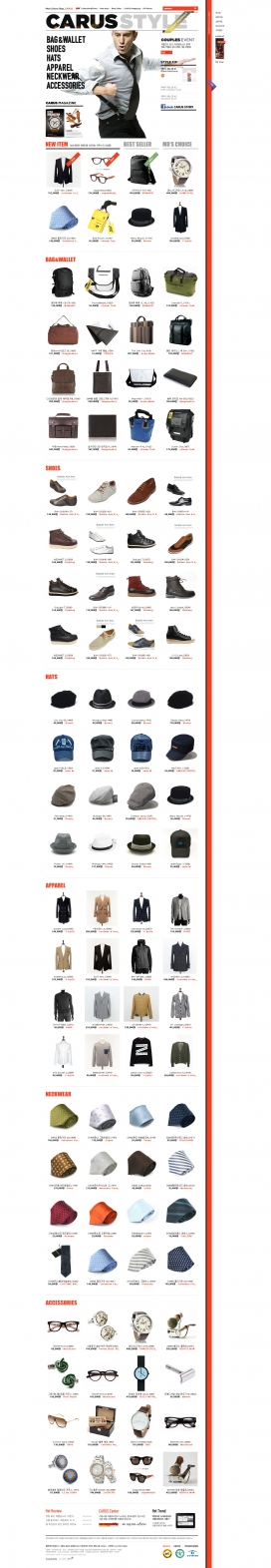 豪华的风格!服装辅料韩国carus男士配饰网站。鞋子，包，帽子，领带，眼镜。30人的商店，40人的商店
