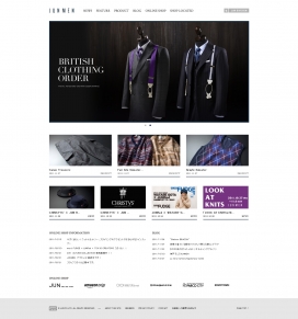 日本junmen服饰品牌网站。时装定做，西装，男装。
