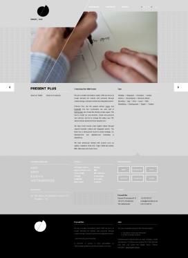 欧美presentplus创意创新设计工作室网站。