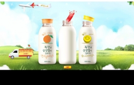 韩国首尔乳业！农场酸奶，新鲜而活着！