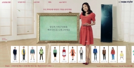 LG电子！韩国tromm洗衣机产品网站。