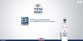 土耳其yeniraki白酒+美食网站