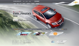 chevrolet雪佛兰多款轿车韩国官方网站。