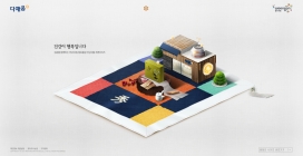 韩国dachaeumsu个性创意网站。熊津食品