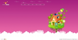 月亮小屋！刘叶的个人网站,Leaf Lau's website,包括原创日记,摄影和设计等内容