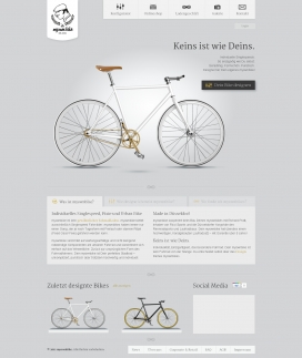 设计您的自定义的单速！德国myownbike城市自行车在线配置。