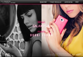 韩国三星GALAXYS2第二代智能女性化妆手机产品展示网站。