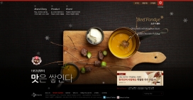 韩国beksul美食街-烧烤-油炸-干锅-甜品。