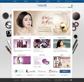 韩国Coreana高丽雅娜女性化妆品美容产品网站。