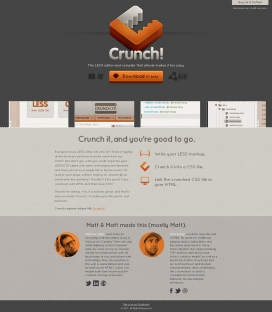 Crunch! 网页编辑器编译器程序下载！
