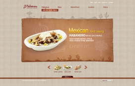 Habanero哈瓦那-墨西哥餐厅官方网站！