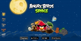 空间愤怒的小鸟！现在iOS上的Android，MAC和PC。