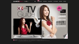 韩国LG家电巨头-3D三维智能电视！