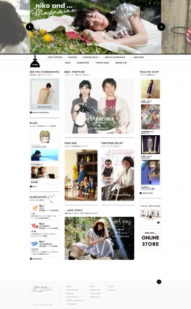 日本衣服-室内装饰-杂货-杂志网上商店！