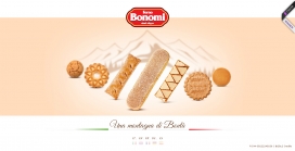 国外Forno Bonomi饼干曲奇类食品网站。