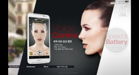 韩国SKY Vega Racer2安卓操作系统系统手机！