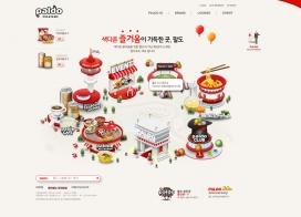 韩国PalDo方便面食品网站！