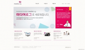 媒体记录！韩国medialog企业网站！