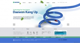 韩国DAEWON企业网站！