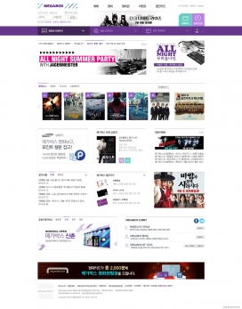 韩国MEGABOX电影资讯频道栏目官方网站！
