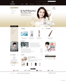 韩国ENPRANI茵葩兰护肤品-美容化妆品展示网站！