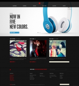 Beats高保真音乐耳机-扬声器和音频节拍产品展示网站！