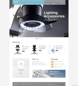 韩国Huvitz医疗电脑显微镜验光仪设备产品展示网站！