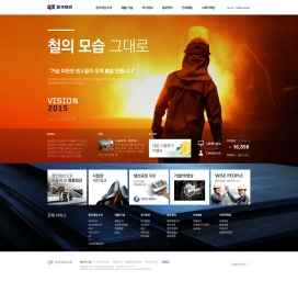 东国制钢！韩国dongku炼钢企业网站！
