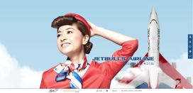 日本JETBULLS航空乘务飞机公司网站！