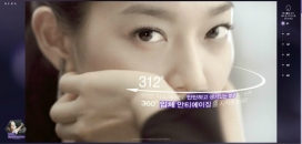HERA赫拉抗衰老护肤品美容-韩国太平洋集团旗下品牌！