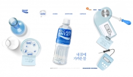 韩国pocari宝矿力水特矿泉水展示网站！科学的实验室-水质试管检验。