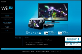 日本任天堂Wii U游戏机产品网站！