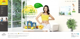 真正的柠檬排毒-韩国lemondetox柠檬排毒糖浆！
