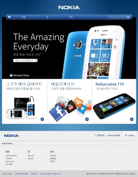 诺基亚-Lumia710手机韩国官方网站！
