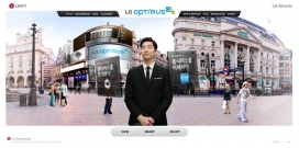 韩国LG Mobile-OPTIMUS Q手机。时尚欧式街景为背景，旋转的三维立体。专业的职业男性手机导购员