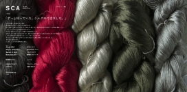 日本SCA茧丝绸行业文化保护公益网站！