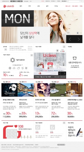 韩国loung小商品购物网站！
