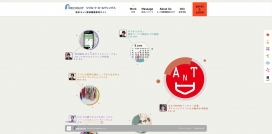 毕业生招聘求职地盘！日本才库媒体集团招聘网站-很时尚的HTML5圈圈运动特效。