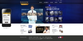 灵巧的妇科医生！韩国高科技美容整容网站。