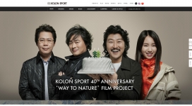 韩国KOLONSPORT科隆户外服饰酷站-采用Flash模仿html5下拉缓冲特效。