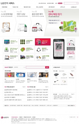 韩国LG电子服务中心！首页比较有个性的亮点是左右推拉弹式焦点图。导航菜单也是采用类似选项卡形式下拉弹出。