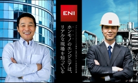 日本专业工程师派遣人员官方网站！