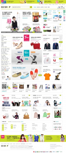 创造你的最佳选择！韩国gsshop购物网站。
