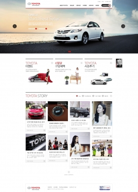 Toyota丰田汽车韩国官方网站。内页采用比较经典的韩式风格设计。
