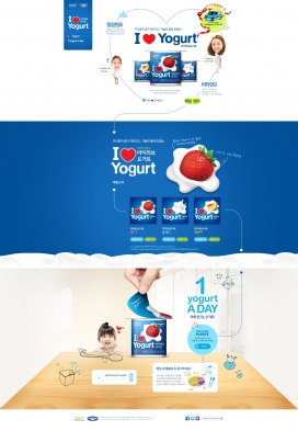 韩国Pulmuone DANONE时尚果汁牛奶饮品酷站。