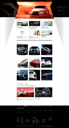 超出预期的奇妙惊喜-LEXUS雷克萨斯汽车日本官方网站！