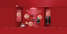 韩国nespresso-campaign雀巢奈斯派索咖啡机产品展示酷站。很漂亮温馨浪漫的红色界面设计，超韩设计风格。