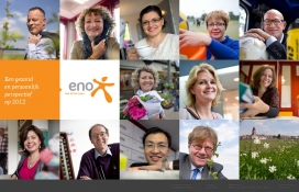 从身体到生活的转变！荷兰Eno企业网站。